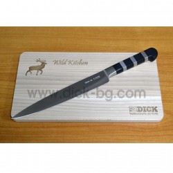 Нож за транжиране, 21 см, Dick Нож за транжиране, 21 см, Dick